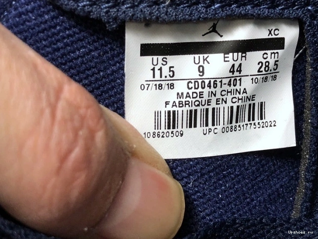 Og CD0461-401 High - 1 'UNC' Air Jordan Retro 0211